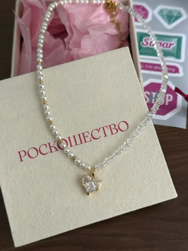 Артикул 1754129