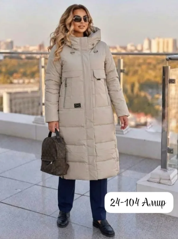Куртка 1754145