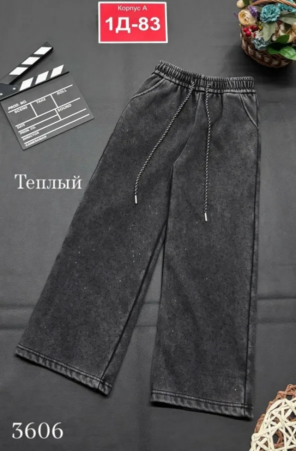Штаны 1754228