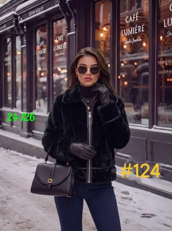 Артикул 1754275