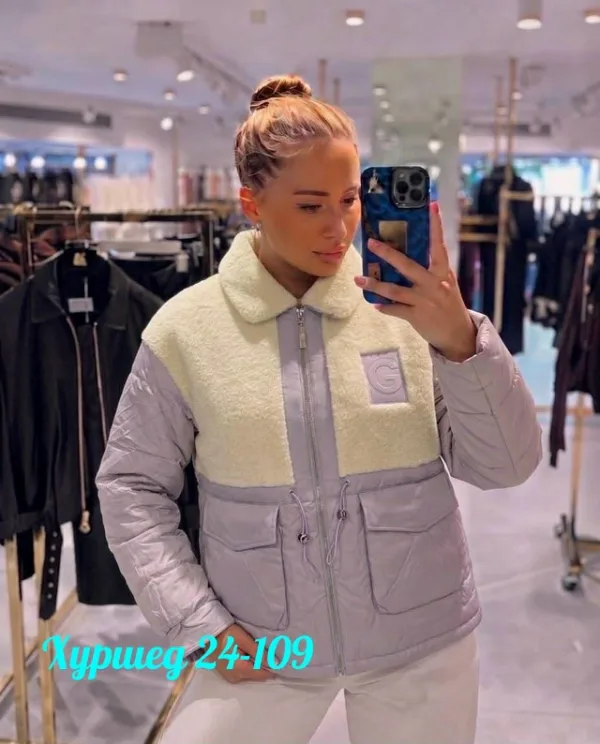 Артикул 1754348