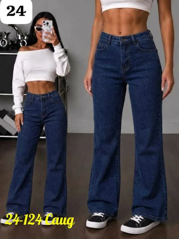 Джинсы 1754448