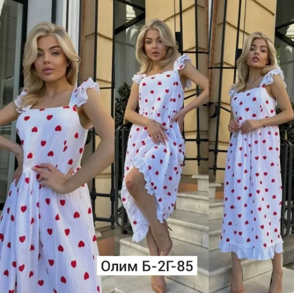 Платье 1754699