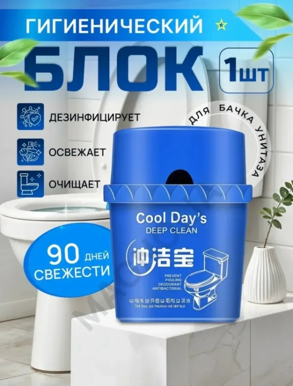 Духи 1755182