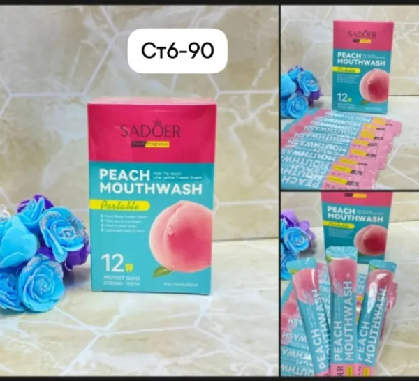 Артикул 1755228