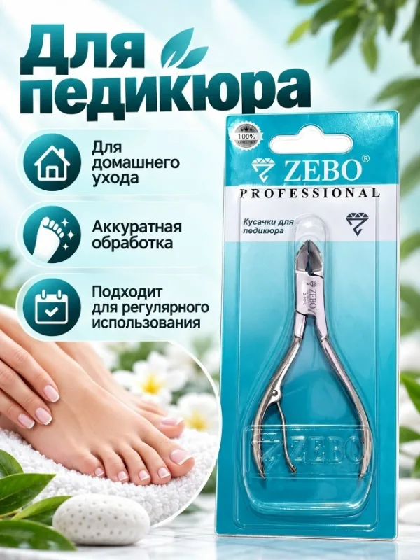 Форма 1755233
