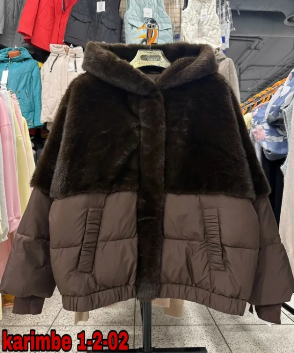 Куртка 1755269