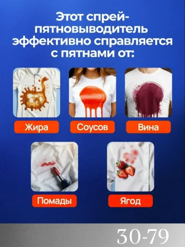 Артикул 1755447