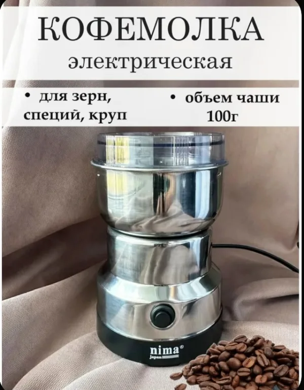 Артикул 1755452