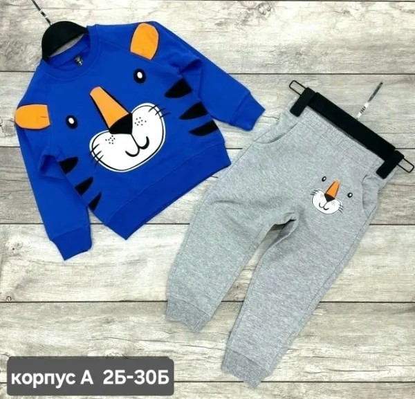 Костюм 1755475