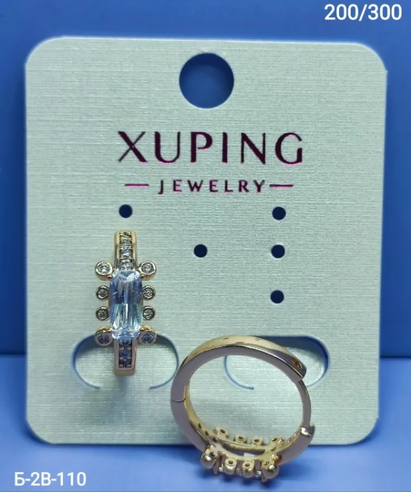Серьги 1755651