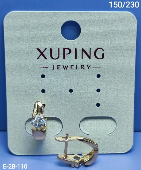 Серьги 1755652