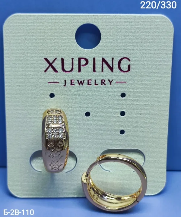 Серьги 1755654