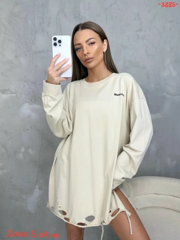 Кофта 1755740