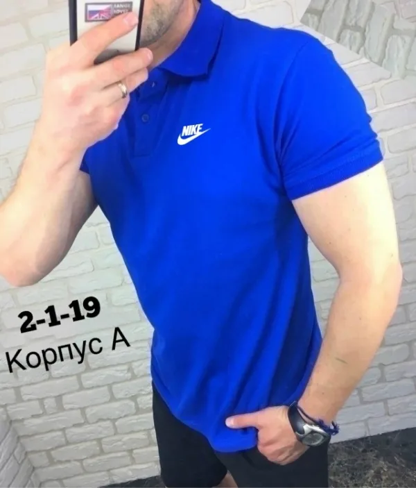 Футболка 1755756