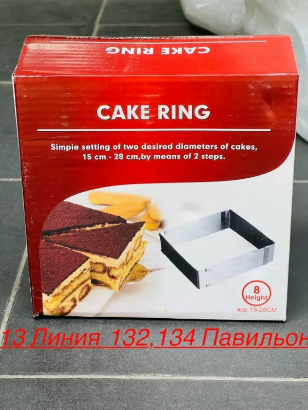 Форма 1755921