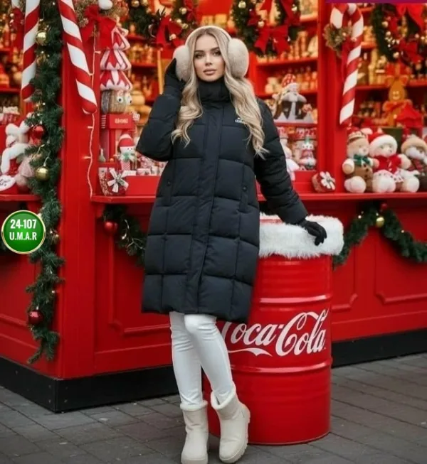 Куртка 1755993