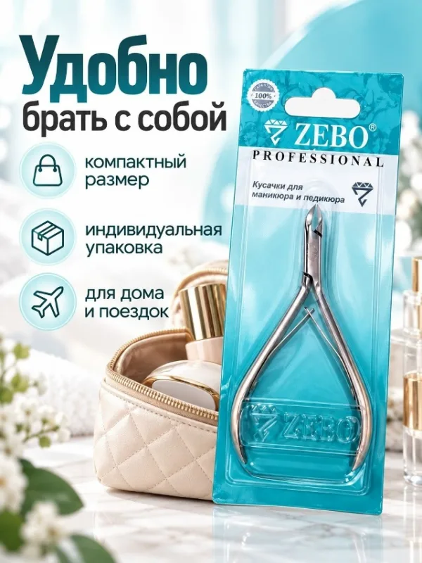 Форма 1756062