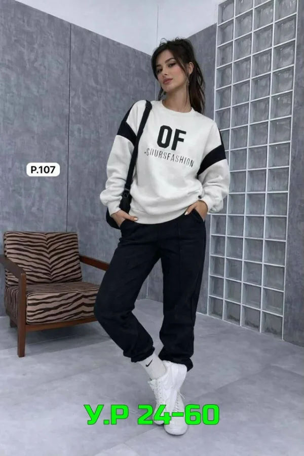 Артикул 1756077