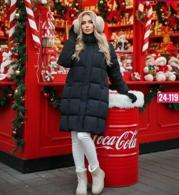 Куртка 1756106