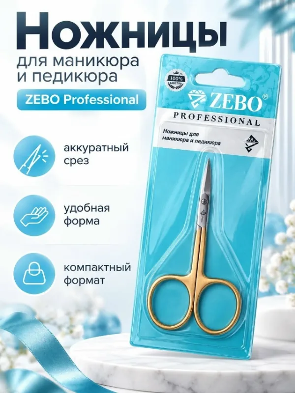 Форма 1756204