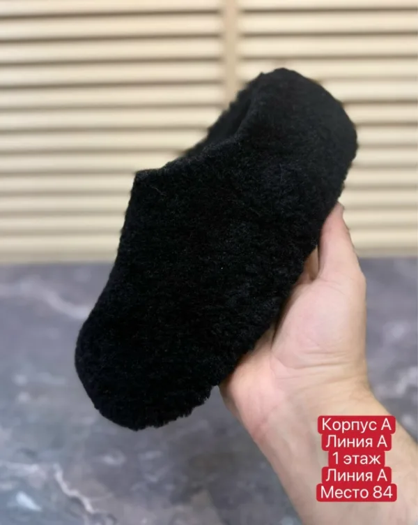 Угги 1756508