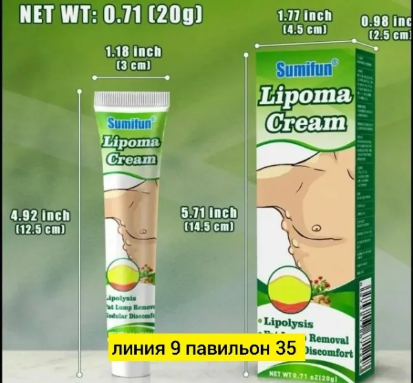 Крем 1756664