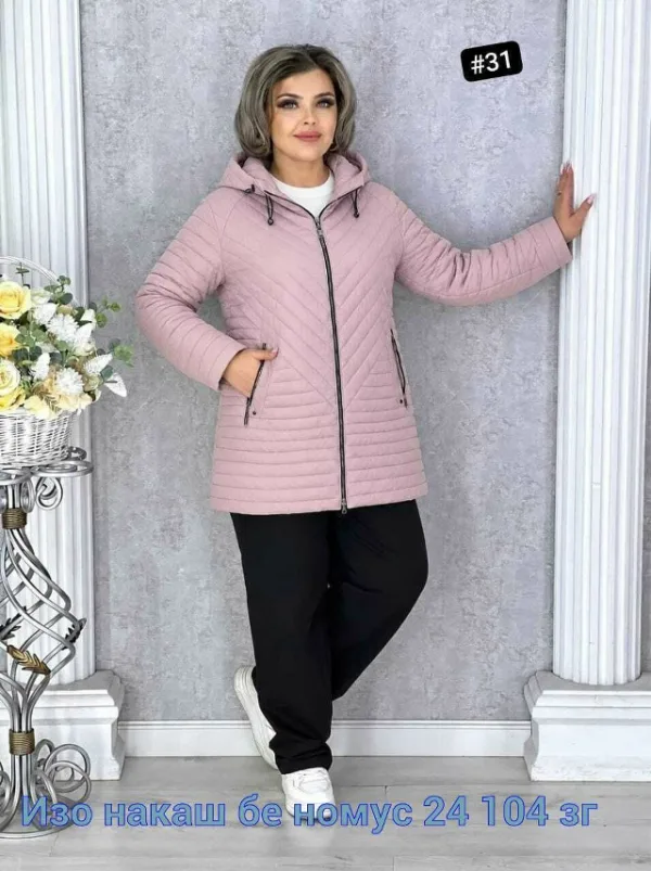 Артикул 1756690