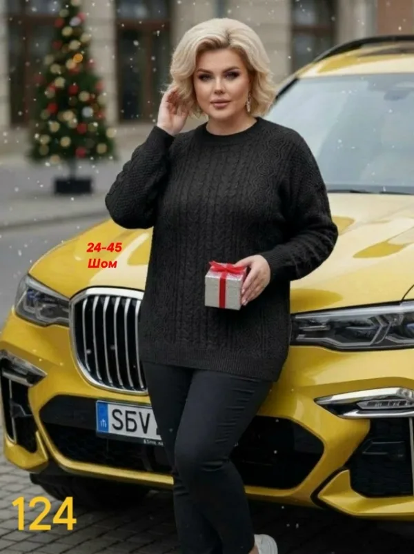 Артикул 1756699