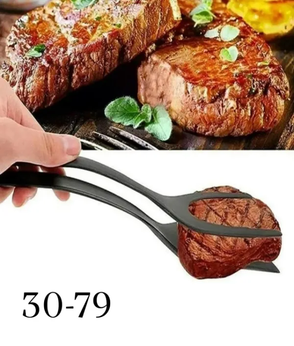 Артикул 1756748