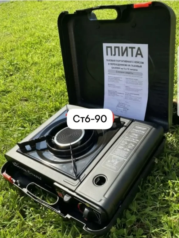 Комплект 1756791