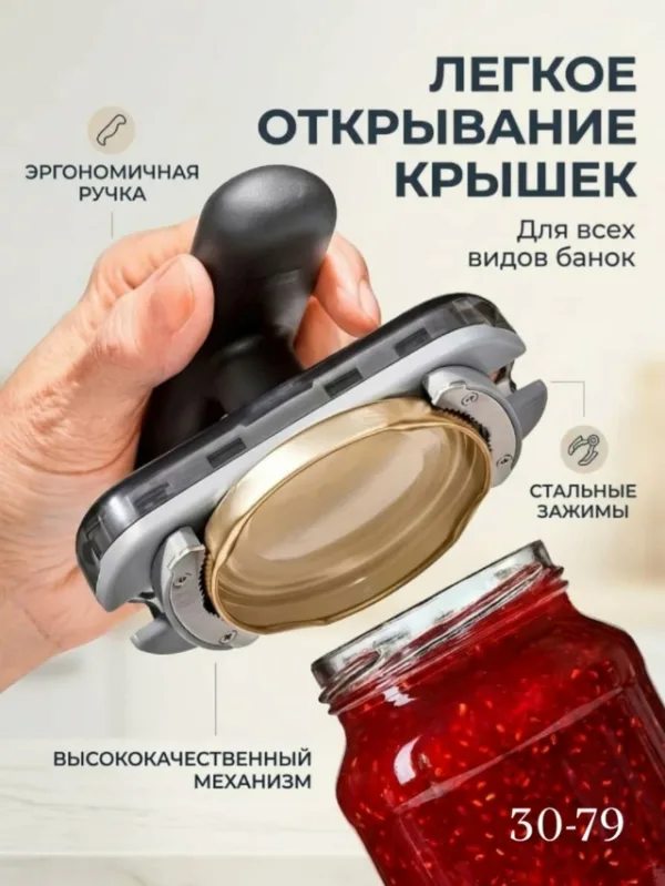 Артикул 1756914