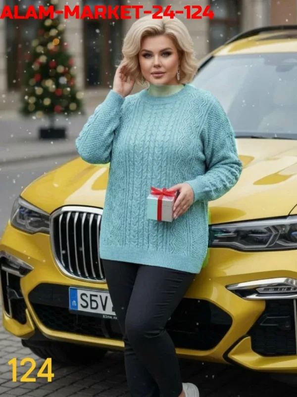 Артикул 1756960