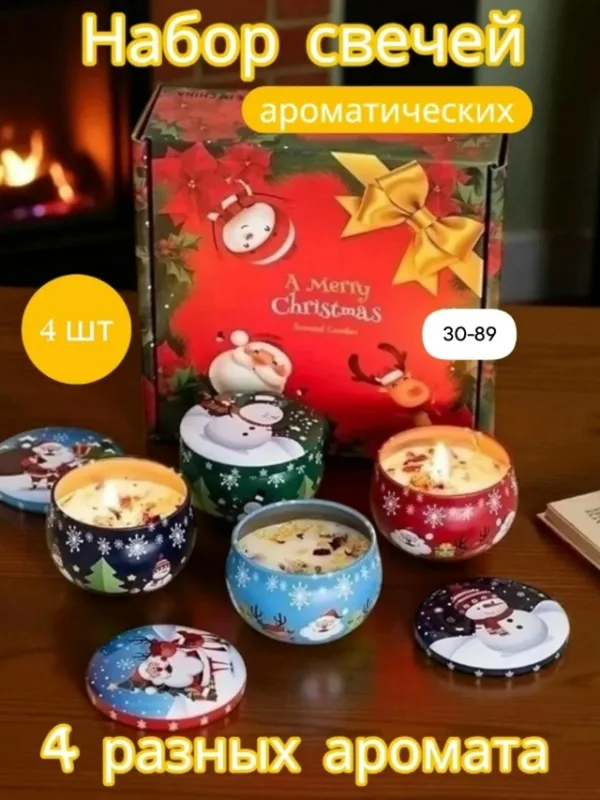 Артикул 1756971