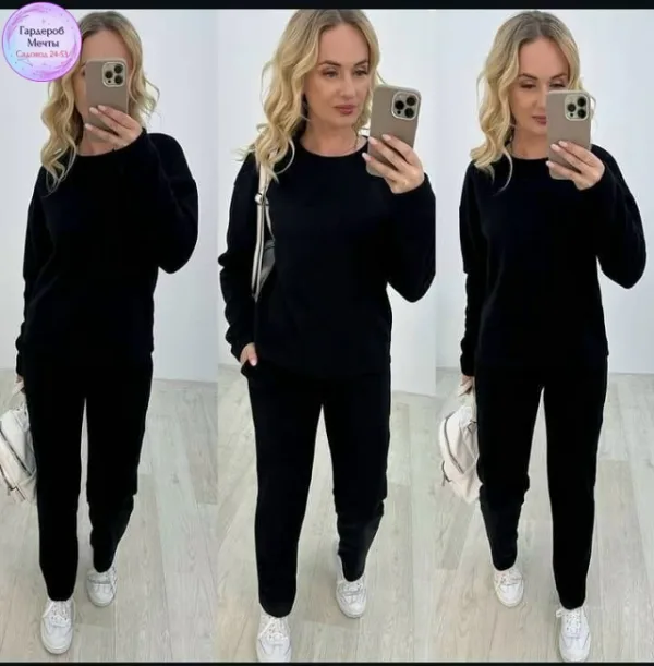 Артикул 1757118