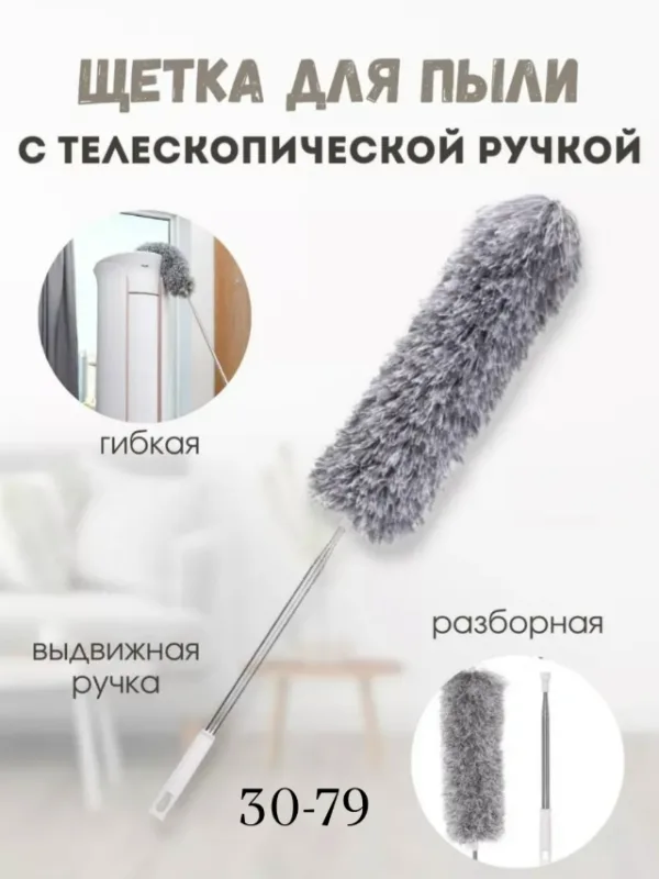 Артикул 1757208