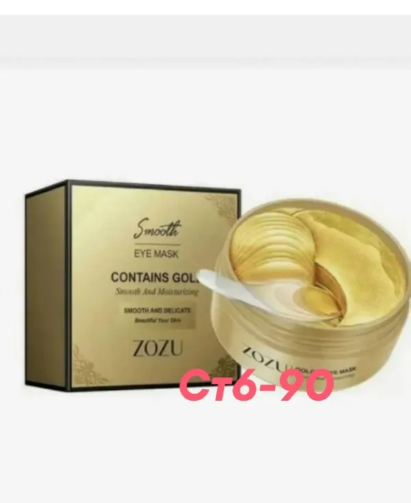 Сыворотка 1757216