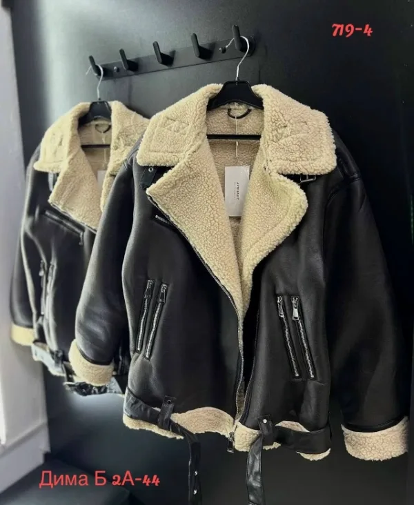 Артикул 1757246
