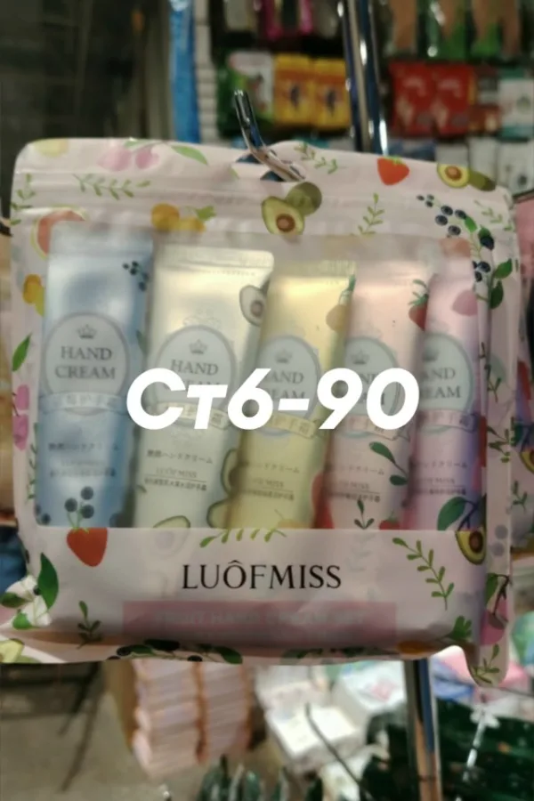 Крем 1757411