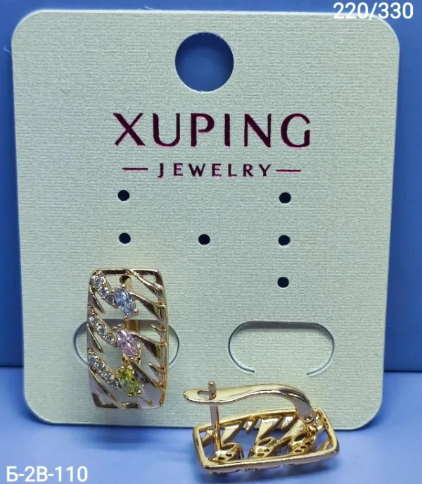 Серьги 1757462