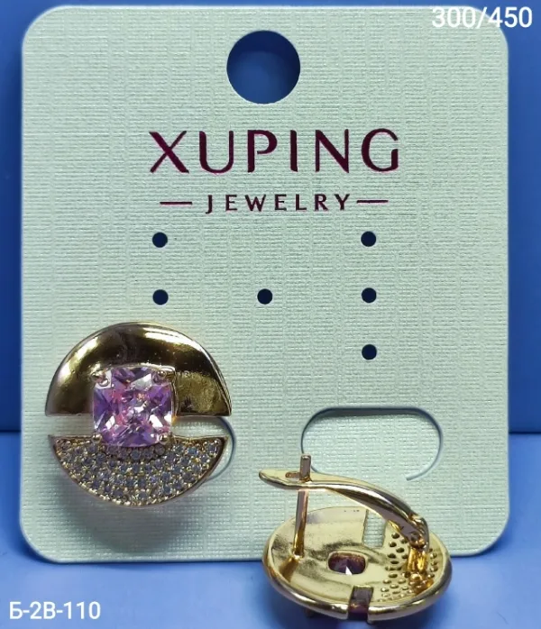 Серьги 1757468
