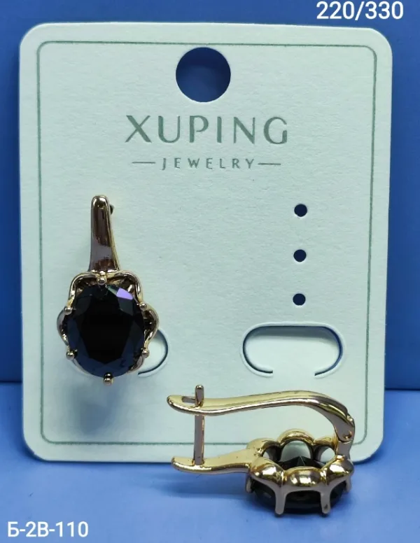 Серьги 1757471