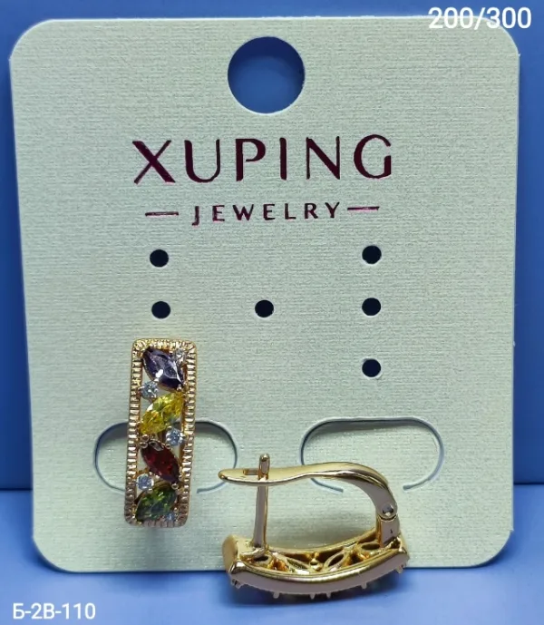 Серьги 1757472
