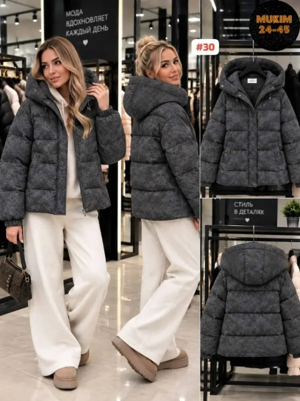 Куртка 1757506