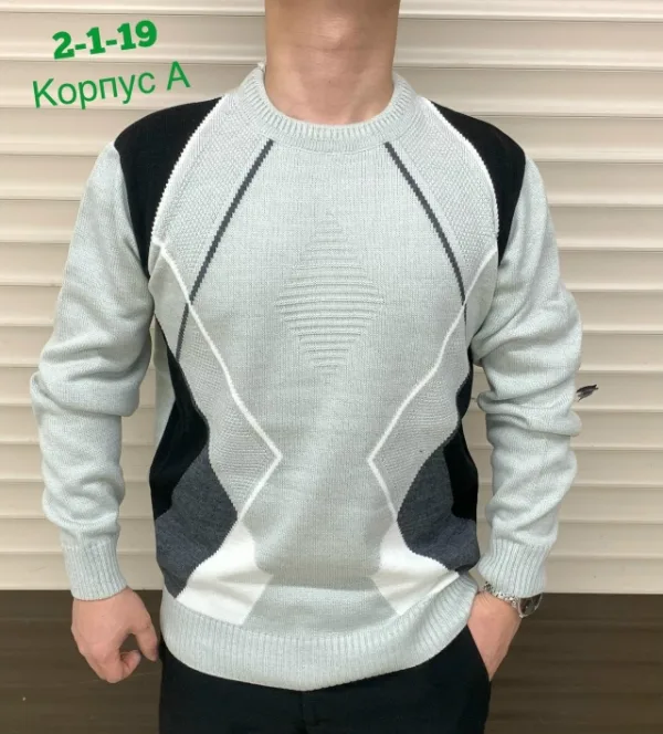 Артикул 1757535