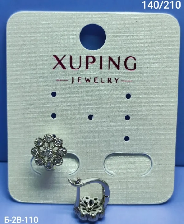 Серьги 1757539