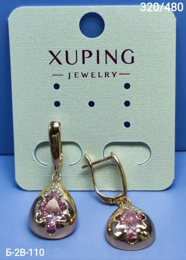 Серьги 1757540