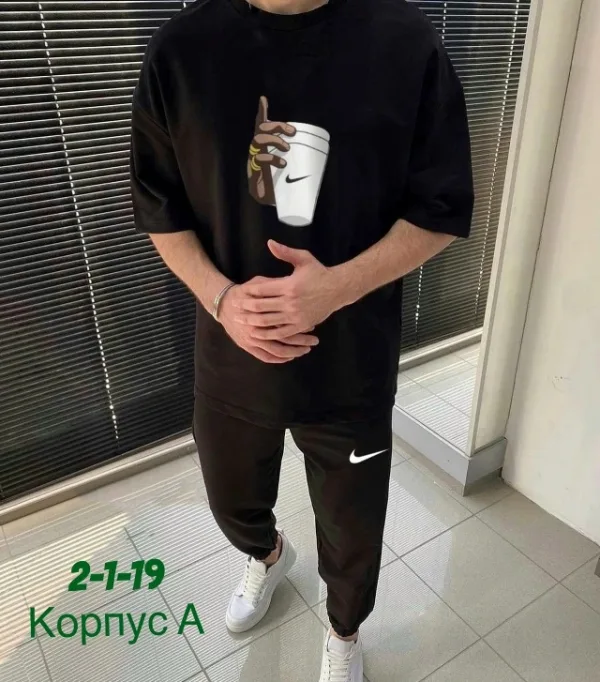 Костюм 1757739