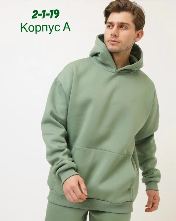 Кофта 1757794