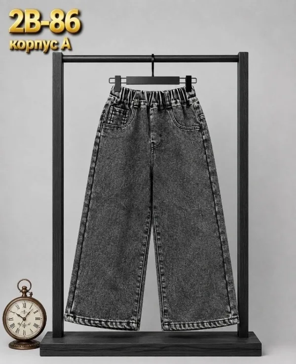 Джинсы 1757831